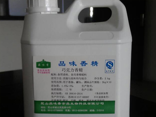 鋁材現(xiàn)貨庫(kù)存1