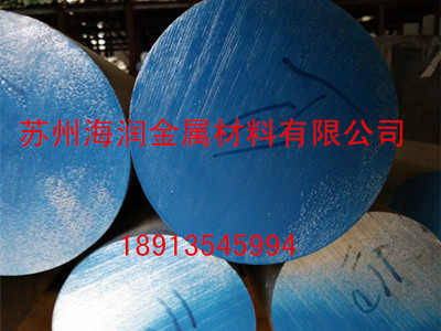 5A06 5052 5083 鋁棒